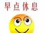 judi baccarat judi adu ayam judi koprok online Zhang Chukuai menggertakkan giginya dan hanya bisa berjalan ke dalam rumah